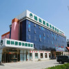 Отель GreenTree Inn Beijing Tongzhou District Ciqu Subway Station Express Hotel, фото 1