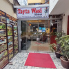 Отель Hostal Tayta Wasi, фото 1