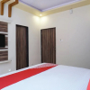 Отель Venna View by OYO Rooms, фото 21