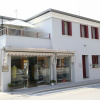 Отель Venice Airport Villa Erica & Villa Erica 1, фото 13