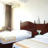 Отель Haite Hotel, фото 6