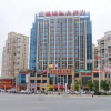 Отель Jingcheng International Hotel, фото 8