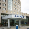Отель Qingyuan Hotel University of Anhui, фото 1