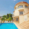Отель El Atarceder-6 - sea view villa with private pool in Benissa, фото 1