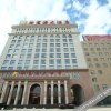 Отель Yuchenyuan Hotel, фото 1