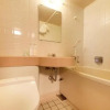 Отель Taihei, фото 9