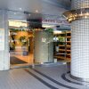 Отель Shin Osaka Washington Hotel Plaza, фото 30