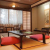 Отель Yuzu-no-Yado Honden, фото 11