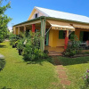 Отель GITE-Hotel LA CAZ DES ORANGERS, фото 1