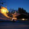 Отель Landgasthof Zur Post, фото 16