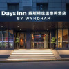 Отель Days Inn by Wyndham Lanzhou Chengguan, фото 1