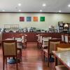 Отель Comfort Inn & Suites University South, фото 21