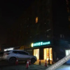 Отель City Comfort Inn (Wuhan Jianshe 10th Road Qingyiju Metro Station Store), фото 10