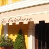 Отель La Calabrese в Изола-ди-Капо-Риццуто