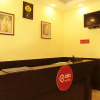 Отель OYO Rooms Ballygunge Place, фото 17