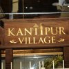 Отель Kantipur Village, фото 17