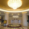 Отель Fuyang Jinggong Hotel, фото 1