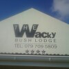 Отель The Wacky Bush Lodge, фото 35