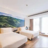 Отель Atour Hotel (Jiangyin Binjiang Middle Road Sports Center), фото 5