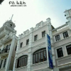 Отель Xingji Business Hotel West Sun Wen Road Pedestrian Street, фото 18