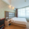 Отель Shuijing Lidu Holiday Hotel, фото 44