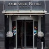 Отель Ambiance Rivoli Hotel в Мюнхене