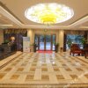 Отель Jingyuan Hotel, фото 2