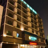 Отель City Comfort Inn Baise Chengxiang Road, фото 4