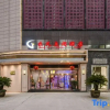 Отель Dongyi meisu Theme Hotel, фото 1
