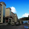 Отель Wentang Yupan Hotel, фото 18