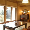 Отель Otasatonoyu Ayanosho, фото 36