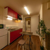 Отель Apartment Heights HANA, фото 4