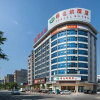 Отель Vienna Hotel Guangdong Chaozhou Chao'an, фото 1