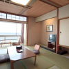 Отель Ooedo Onsen Monogatari Kaike, фото 6