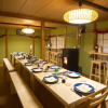 Отель Myoko Powder Hostel, фото 13
