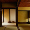 Отель Kyoto cozy housu 1946, фото 2