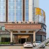 Отель Baoqi International Hotel, фото 10