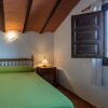 Отель Casas Rurales Las Señoritas, фото 4