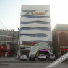 Отель Tianyi Fashion Hotel, фото 1