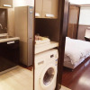 Отель Nanjing Kaibin Apartment-Xinjiekou Kairun Branch, фото 15