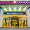 Отель ibis Lanzhou Hi-Tech Dev Zone, фото 20