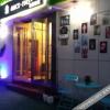 Отель Zhoushan Shengsi Haizhixing No.17 Hotel, фото 15