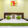 Отель Siddharth by Treebo Hotels, фото 3