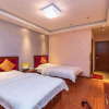 Отель Chongqing Vikeduo Business Hotel (Banan Huaxi University of Technology), фото 14