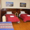 Отель Holidays Hostel Arequipa в Арекипе