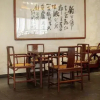 Отель Fukang Sunshine Holiday Hotel, фото 9