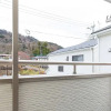Отель Kinugawa Station Front, фото 27