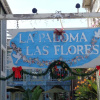 Отель La Paloma Las Flores, фото 1