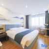 Отель Shaoxing Yiran Light Luxury Hotel, фото 12