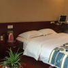 Отель Zunyi Xiaobaihua Business Hotel, фото 6